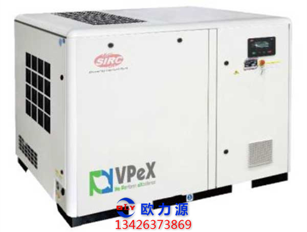 VPeX变频螺杆空压机 (2.5m³